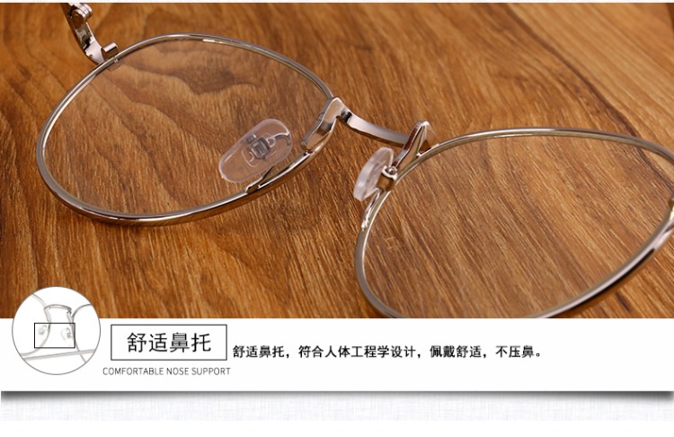 Linh hồn thị trấn Zhu Yilong Bai Yu Shen Yan với khung kính đen hình bầu dục retro khung phẳng gương phẳng nam nữ cận thị kính chữ v