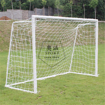 Stadium custom futsal outdoor mobile football goal direct sales delivery net 3mx2m GB size