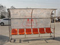 Manufacturer Direct sales 6 Mobile Stainless Steel Football Protective Shed Players Substitute for Seating Coach Special Awning
