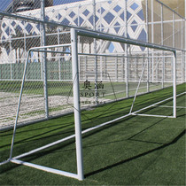 Factory direct sales mobile 7-a-side small medium and large football gate Free delivery football net installation is convenient