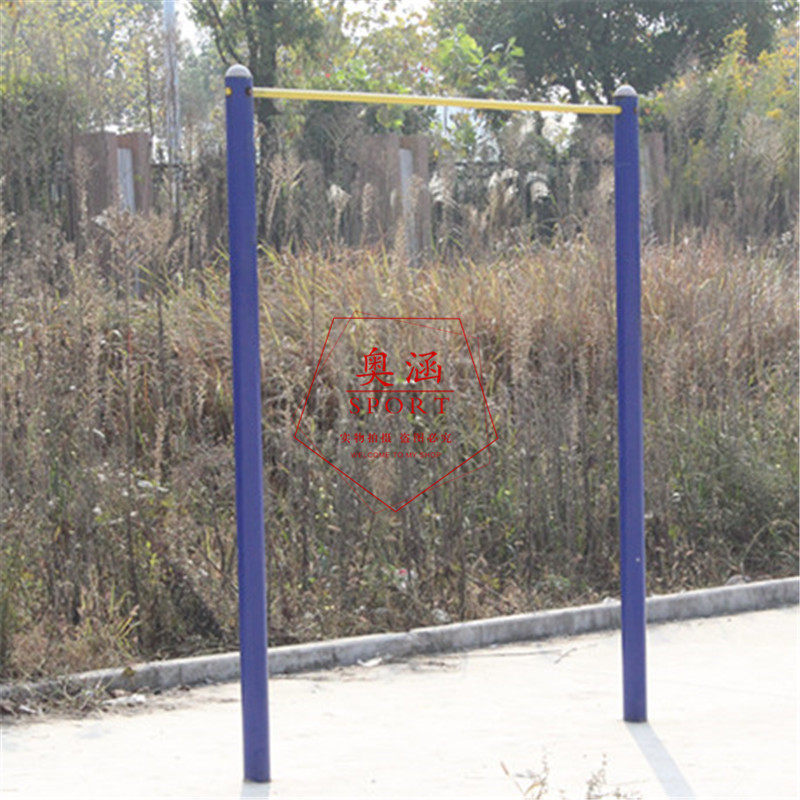 Factory direct sales custom outdoor luxury school stadium horizontal bar gymnastics outdoor community park fitness equipment