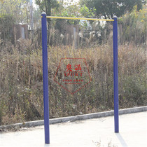 Manufacturer Direct Marketing Customized Outdoor Luxury School Stadium Single Bar Gymnastics Outdoor Cell Park Fitness Equipment
