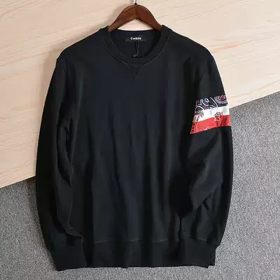 (Big brand surplus material Fashion type foreign trade cut tail goods) Autumn men's round collar long sleeve thick cotton T