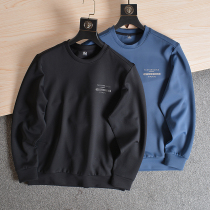 (High-quality cabbage price high-stretch Roman cloth) Autumn and winter new mens round neck pullover casual sweater trend