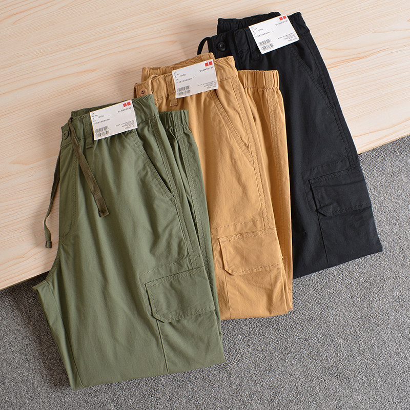 Daily order Fitting room Shipped by ODM company Men's handsome tooling style loose-fitting casual pants with foot pockets