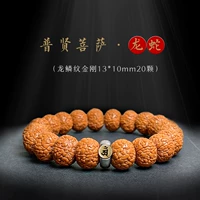 Драконки масштаб Vajra Zodiac Model [Dragon Snake] 12 мм замечательные другие знаки зодиака