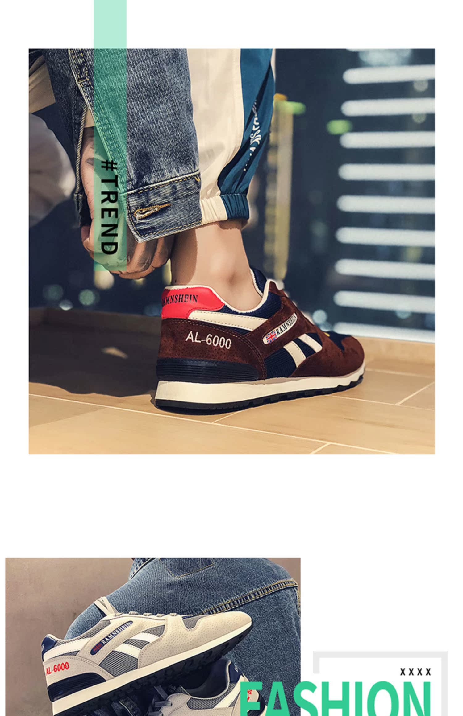 Mùa thu thoáng khí giày nam xu hướng giày Agan hoang dã Giày nam sinh viên thể thao giản dị Giày gió Hong Kong - Plimsolls khogiaythethao