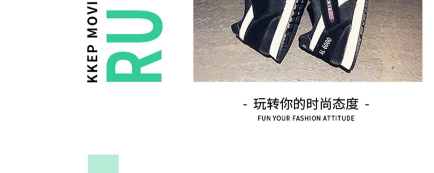 Mùa thu thoáng khí giày nam xu hướng giày Agan hoang dã Giày nam sinh viên thể thao giản dị Giày gió Hong Kong - Plimsolls khogiaythethao