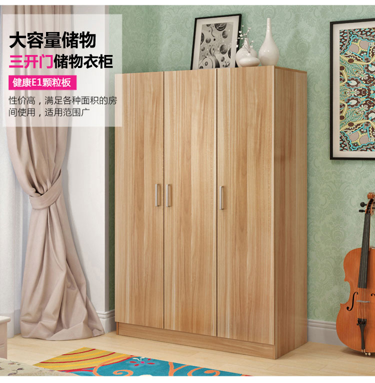 Ngăn đơn giản di động đôi cửa 1 m 2 phòng ngủ đơn giản phân loại tủ quần áo đa năng đơn giản kinh tế hiện đại các mẫu tủ quần áo gỗ