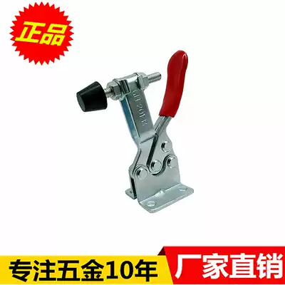 304 stainless steel horizontal quick clamp clamp press GH-201GH-201AGH-201BGH-201C225D