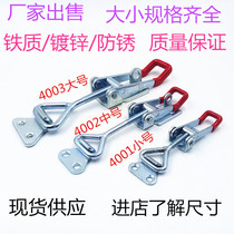 Quick clamp Adjustable buckle Lock lock lock clamp Clamp Tensioner Pull buckle Bolt type pull clamp