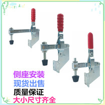 Quick Clamp Vertical Side Seat Mount Quick Clamp Press GH-101B 101DL Fixed Lock