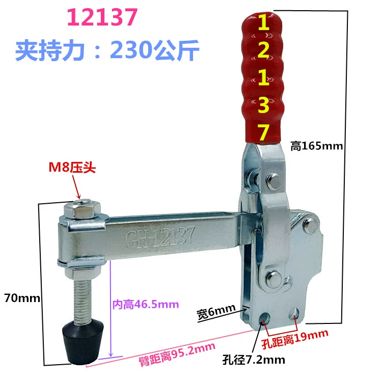 Kẹp thẳng chỗ ngồi thẳng kẹp kẹp Công cụ kiểm tra loại kẹp Công cụ thủ công Kẹp / khóa nhanh súng bắn đinh be tông dùng pin