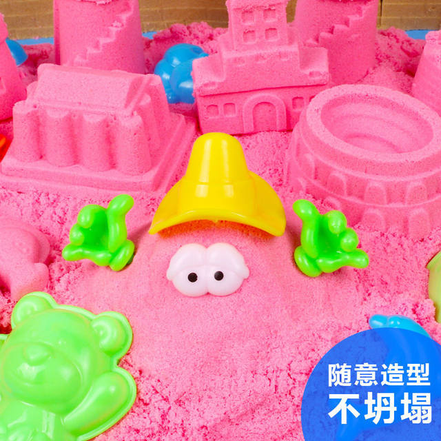 Space Sand Toy Set ຂອງເດັກນ້ອຍທີ່ປອດໄພບໍ່ມີສານພິດ Plasticine Power Clay Magic Sand Bulk Sand ສໍາລັບເດັກຊາຍແລະເດັກຍິງ