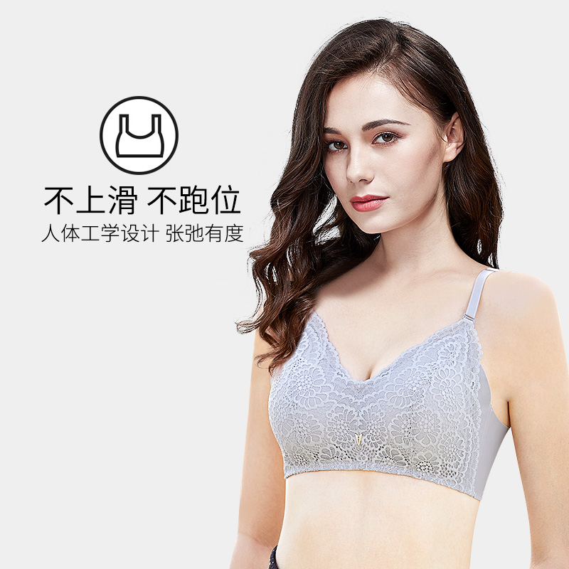 Set Meifen đồ lót womens thép miễn ren mỏng áo ngực thu thập ngực nhỏ thoải mái ngủ mùa hè thở áo ngực.