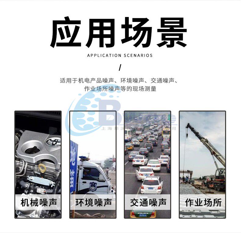 Шумомер Сбалансированный инструмент хеньян hy104 шумомер hy104a-104Б-104c-104d-104e уровня анализатор шума 104l-104h Heng instrument HY104A-104B-104C-104D-104E