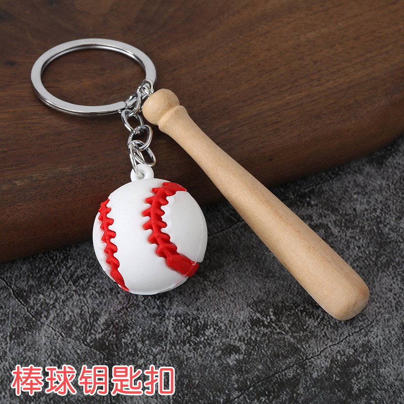 Mini Baseball Keychain with Wooden Handle, Sports Bag Pendant, Personalized Cute Creative Small Gift Item