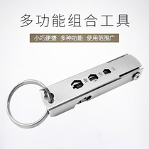 Key Universal Tool Multifunctional Outdoor Combined Widget Folding Screwser Portable