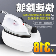 bàn ủi electrolux edi2004	 Rèm cửa bằng sắt hơi nước làm việc sắt điện giặt khô giặt khô nồi hơi áp lực nhập khẩu sắt công nghiệp - Điện sắt bàn là hơi nước bluestone