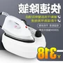 Rèm cửa bằng sắt hơi nước làm việc sắt điện giặt khô giặt khô nồi hơi áp lực nhập khẩu sắt công nghiệp - Điện sắt bàn ủi quần áo