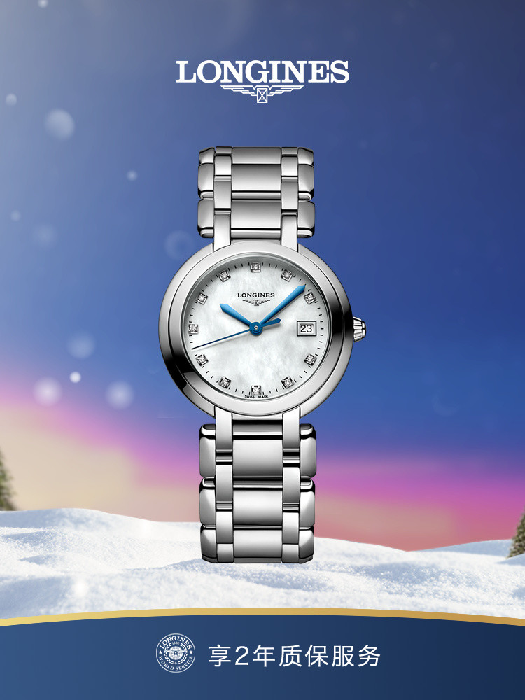 Longines ٷ콢ϵŮʿʯӢʿֱŮٷ콢