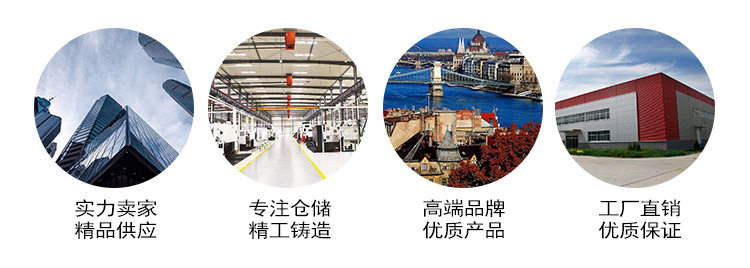 Детали модель_02