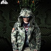 Winter G8 python camouflage stormtrooper male special forces waterproof thickened tactical jacket outdoor mountaineering warm windbreaker