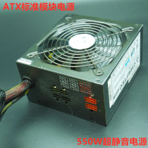 Desktop computer power supply 550W half-mode Corsair GS650 second-hand power supply without disassembly and no repair