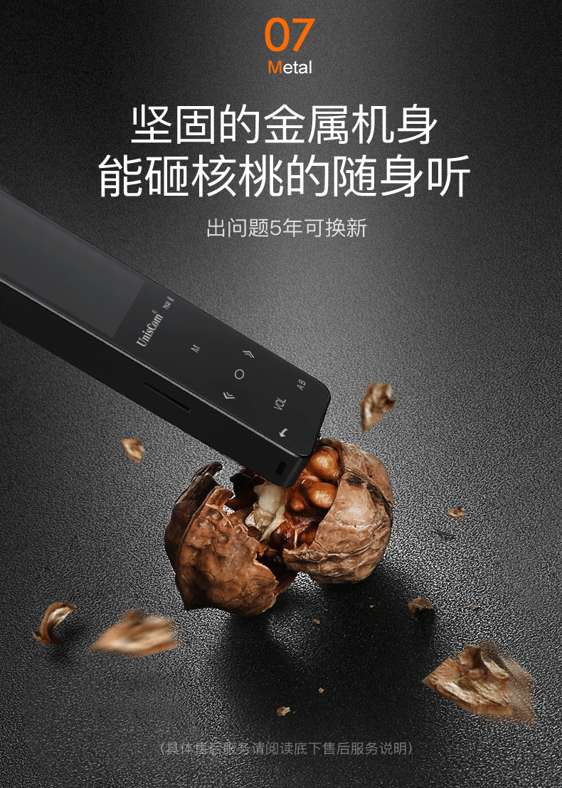 máy phát nhạc Màn hình cảm ứng Uniscom MP4 mp3 học sinh Walkman nữ nữ trung học nam Bluetooth giá rẻ mp5 nam boy dễ thương cầm tay nhỏ học tiếng Anh máy nghe nhạc mỏng MP6 phiên bản p3 nhỏ máy nghe nhạc fiio