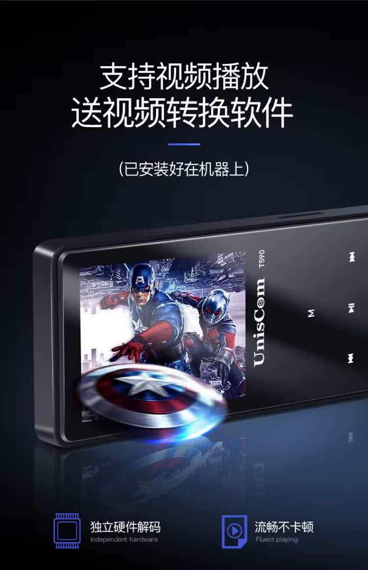 máy nghe nhạc marshall UnisCom Bluetooth mp3 màn hình cảm ứng siêu mỏng mp4 máy nghe nhạc mini mẫu có thể được cắm vào thẻ p5 Màn hình Walkman p4 có thể nghe bài hát Sách điện tử có thể đọc tiểu thuyết p3 học tiếng Anh mp5 xách tay máy nghe nhạc astell&kern