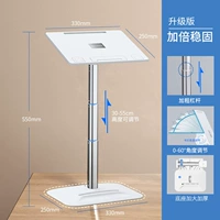 Белый [мигающий обновление]