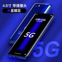 Синий 4.8 -Inch [можно вставить трафическую карточку+фото]