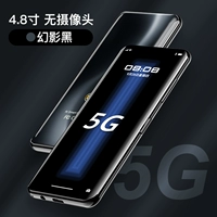 Черные 4,8 дюйма [можно вставить дорожную карту]