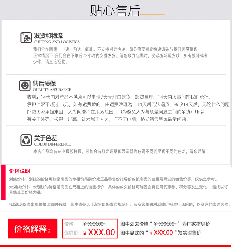 máy nghe nhạc tai nghe bluetooth Uniscom Bluetooth mp3 sinh viên Walkman mp4 màn hình cảm ứng siêu mỏng mini e-book Màn hình P4 nghe bài hát xách tay mp5 thể thao p3 học tiếng Anh đọc lại thẻ hỗ trợ màn hình phóng đại bên ngoài
