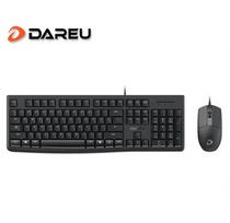 Keyrat Suit USB Game Wired Keyboard Mouse Desktop Notebook Office Waterproof Home Suit