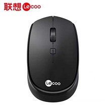 Original Clothing Lenovo Wireless Mouse Power Saving Usb Notebook Desktop Computer Small Business Cute Portable Optoelectronics