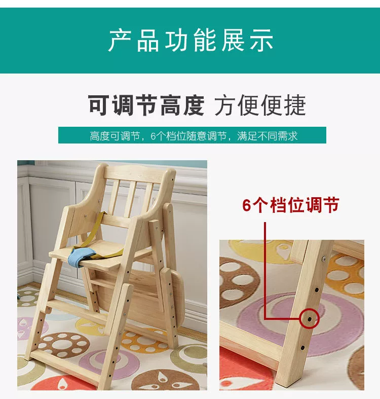 Ghế ăn gỗ cho trẻ em miễn phí lắp đặt ghế ăn cho trẻ em Ghế ăn cho trẻ em - Giường trẻ em / giường em bé / Ghế ăn giường lưới