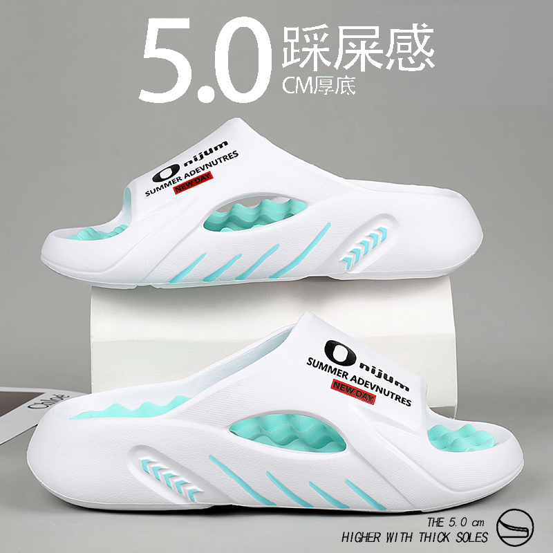 Men's Summer Slippers for Outdoor and Home Use, with a Soft, Cushioned Feel, Non-Slip, Odor-Resistant, Sporty, Thick-Soled, Large Sizes 46 and 47, Beach Slide Sandals
