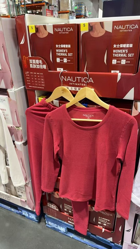 Costco Purchases Notica Women's Thermal Underwear Set, Including 3% Cashmere Costco Purchases Notica Women's Thermal Underwear Set, Including 3% Cashmere