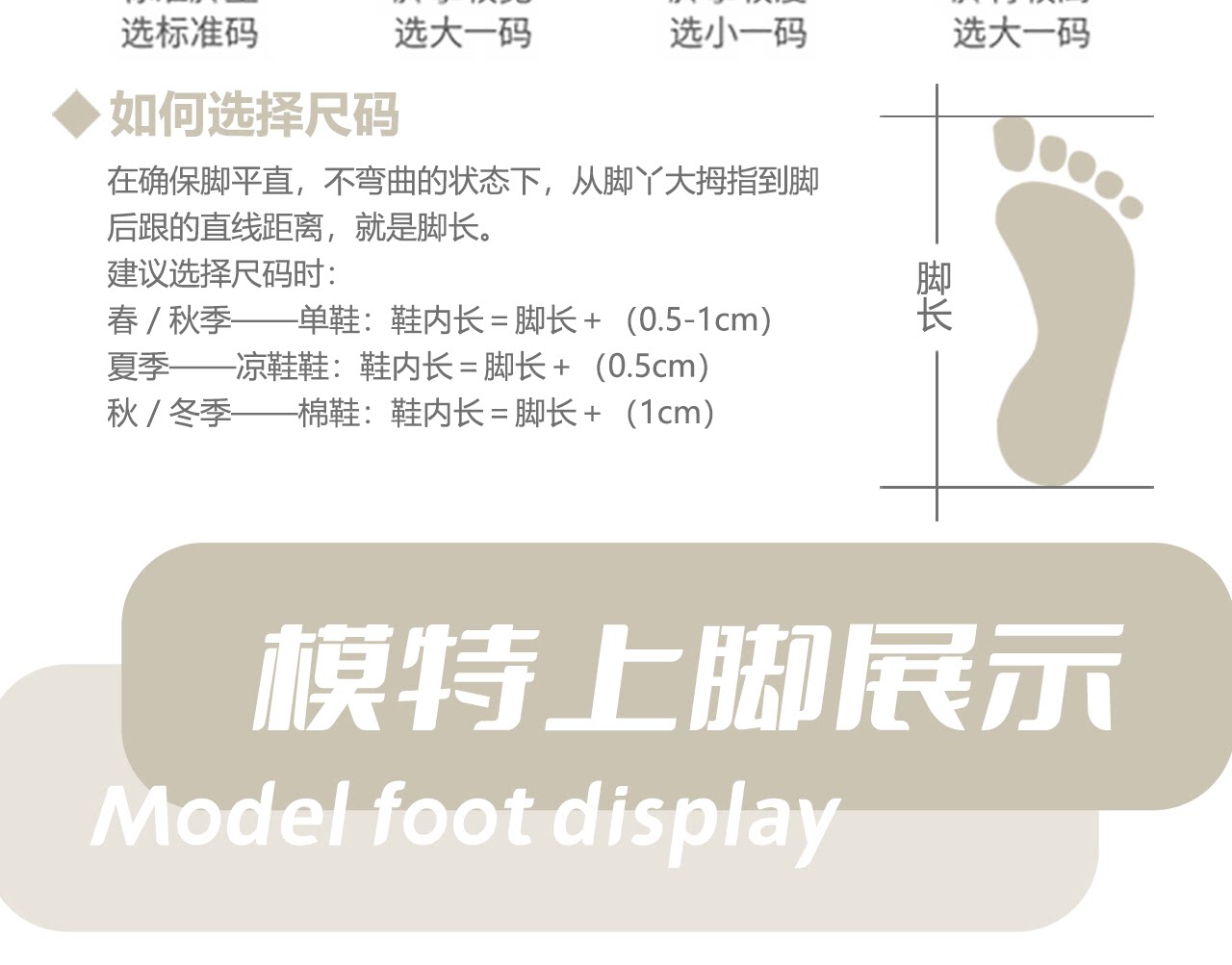 儿童鞋子女童银色小皮鞋2026春秋季新款蝴蝶结公主鞋子女宝宝单鞋 — 12