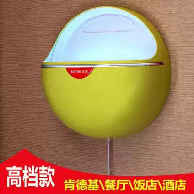 Bao's fly-extinguishing lamp commercial mosquito-repellent lamp, dining room, restaurant, insect-extinguishing lamp, dining kitchen, removal of fly-driving lamp artifact