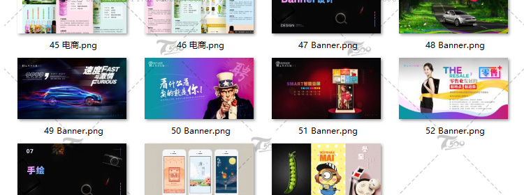 T89 UI设计师面试作品集中文APP网页网站界面展示样机简历PS...-61
