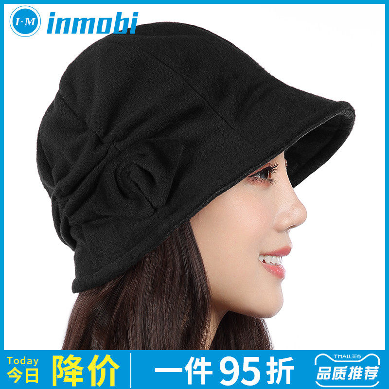 Winter Wool Hat Woman Winter Warm Care Ear Anise Cap Middle Aged Fisherman Cap Gush Lady Autumn Winter pelvic hat