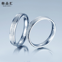 Couple ring sterling silver pair of men and women fashion new dw to ring Japanese light luxury closed design ins tide lettering