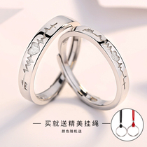 Couple ring sterling silver pair of niche design men and women personality light luxury on the ring Tanabata Valentines Day gift to girlfriend