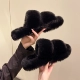 Черный, базовый