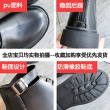 Martens, Tide, демисезонные универсальные короткие сапоги в английском стиле, ботинки, в британском стиле, 2019, популярно в интернете