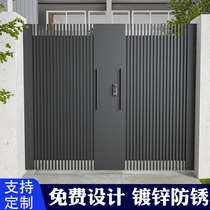 Iron Yi Garten Stainless Steel Fence Outdoor Gate Villa Access Rural small yard aluminum single pair open door