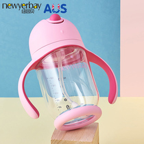  Newinbe learning drinking cup Baby anti-choking duckbill cup Leak-proof kindergarten childrens drinking cup Baby household straw cup