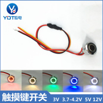 YIDT electric led desk lamp touch button touch induction dimming color change button with indicator aperture switch